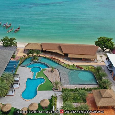 U Rip Resort Phi Phi Hotel Εξωτερικό φωτογραφία