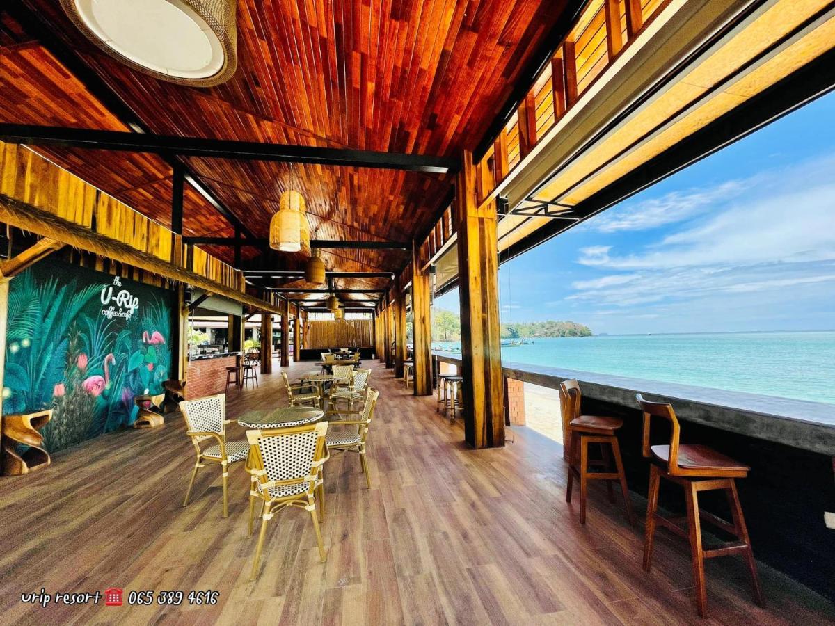 U Rip Resort Phi Phi Hotel Εξωτερικό φωτογραφία