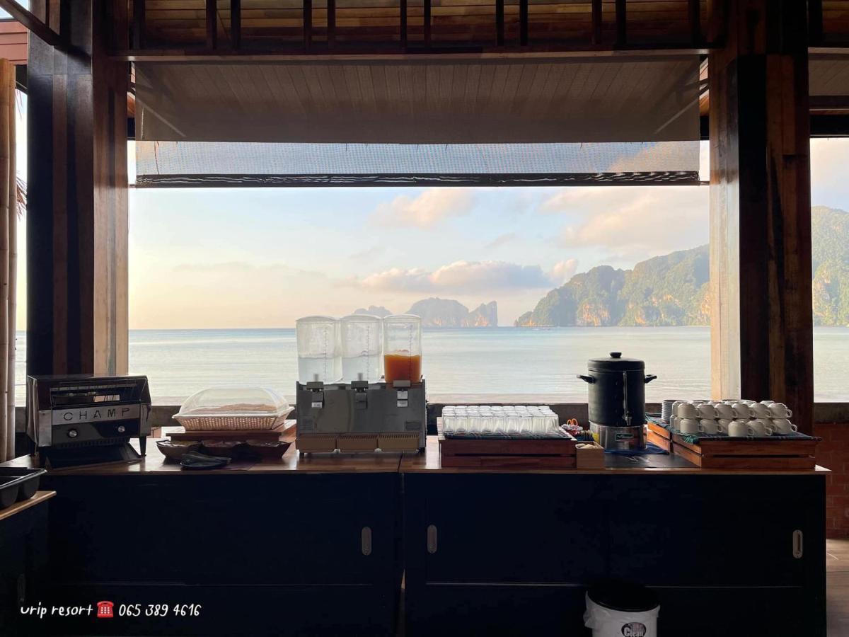 U Rip Resort Phi Phi Hotel Εξωτερικό φωτογραφία