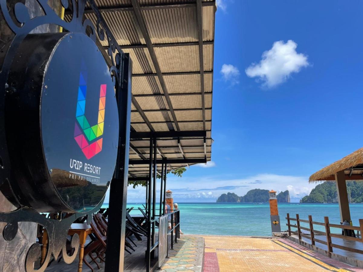 U Rip Resort Phi Phi Hotel Εξωτερικό φωτογραφία