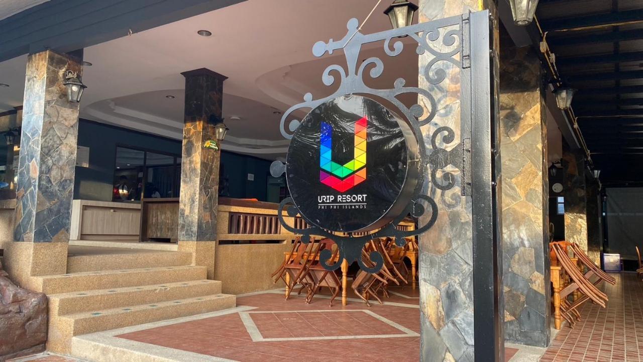 U Rip Resort Phi Phi Hotel Εξωτερικό φωτογραφία