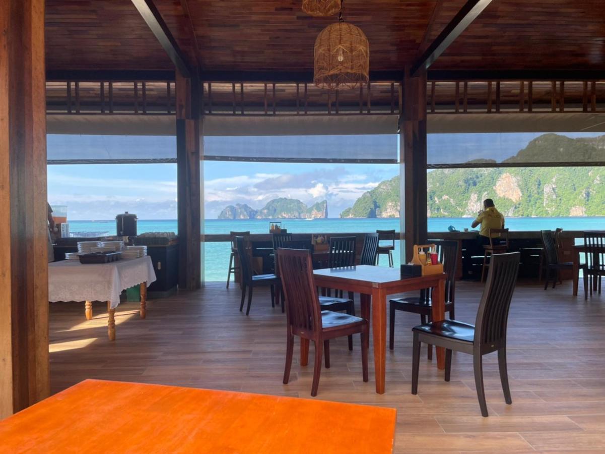 U Rip Resort Phi Phi Hotel Εξωτερικό φωτογραφία