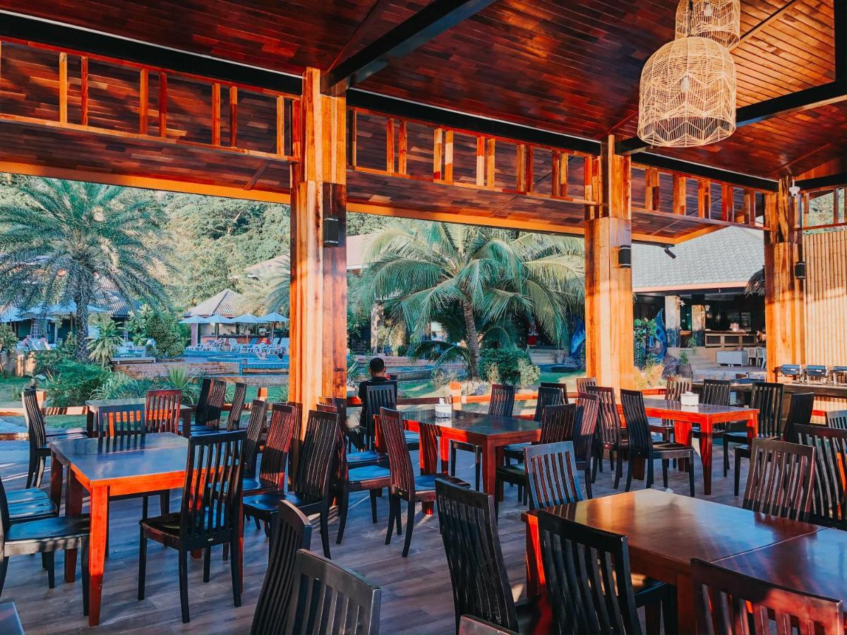U Rip Resort Phi Phi Hotel Εξωτερικό φωτογραφία